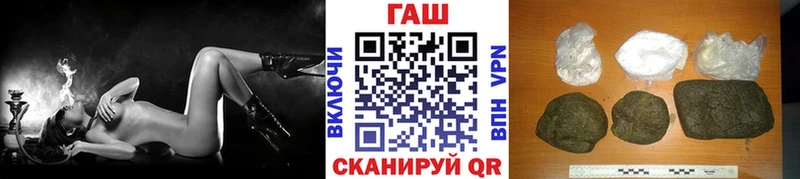 Где можно купить наркотики Апрелевка Кокаин  МЕФ  ГАШИШ 