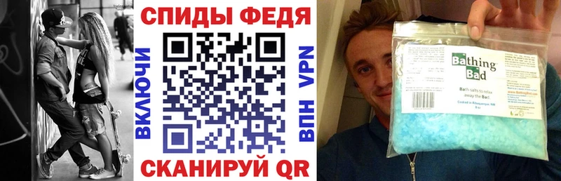 АМФ 97%  Апрелевка 