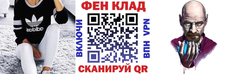 АМФЕТАМИН Premium Апрелевка