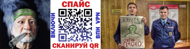 Бутират 1.4BDO  где найти   Апрелевка 