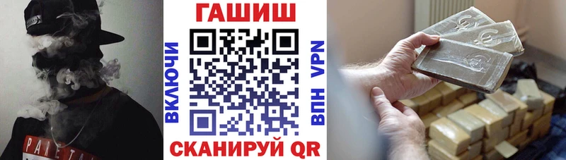 дарк нет наркотические препараты  Апрелевка  Гашиш гарик  наркошоп 