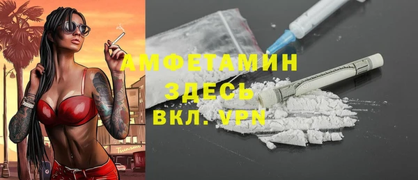 кокаин VHQ Алзамай