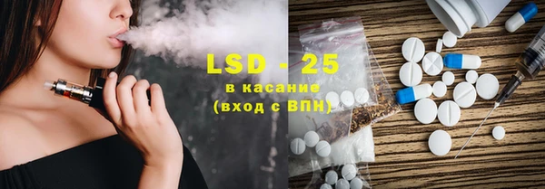 кокаин VHQ Алзамай