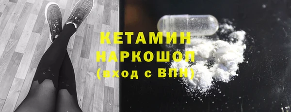 кокаин VHQ Алзамай