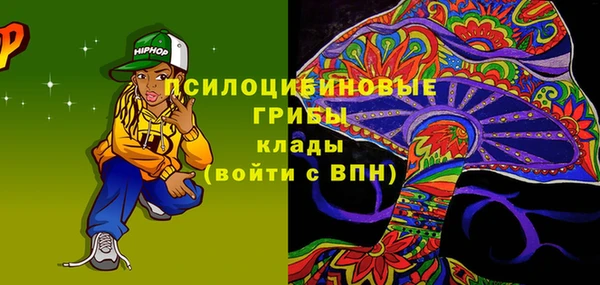 кокаин VHQ Алзамай