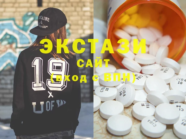 мескалин Алексин