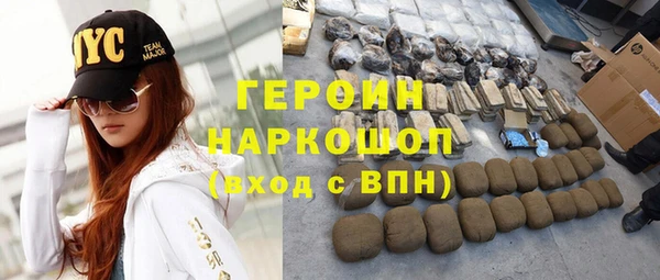 мескалин Алексин