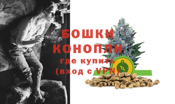 кокаин VHQ Семикаракорск