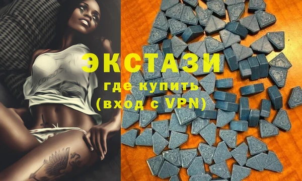 кокаин VHQ Алзамай
