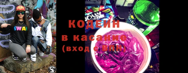 кокаин VHQ Алзамай