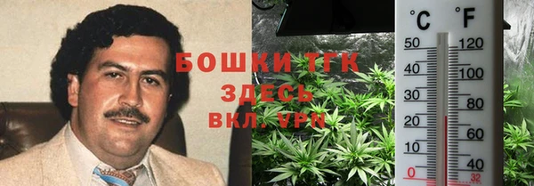 кокаин VHQ Алзамай
