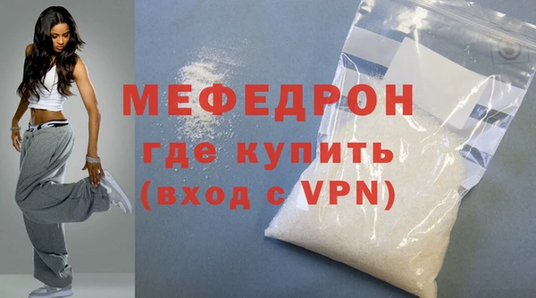 гидра Семилуки