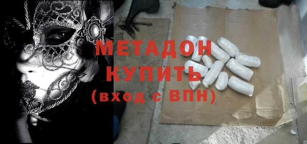 мескалин Алексин