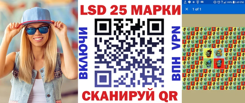 Марки N-bome 1500мкг  OMG ССЫЛКА  Апрелевка 